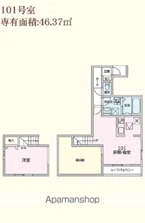 グランオネスト中町【1階】の間取り