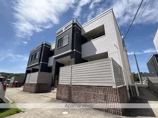 フロムSの画像