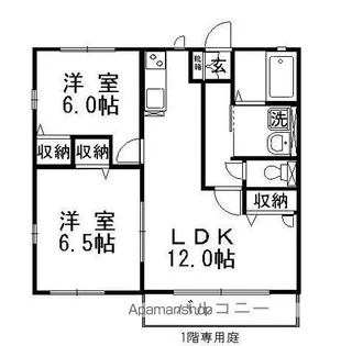 シーサイドアヴェニュー【2階】の間取り
