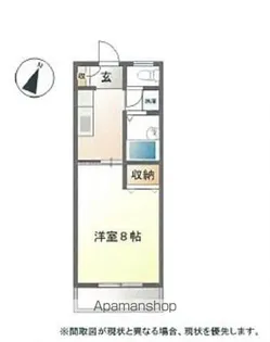 桜鈴館【2階】の間取り