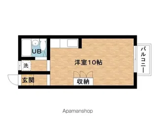 大薮西大手ハイツ【2階】の間取り