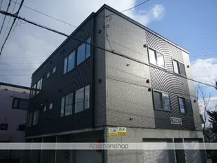 北海道札幌市東区中沼西二条1丁目【アパート】の外観