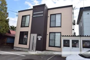AIRYの画像