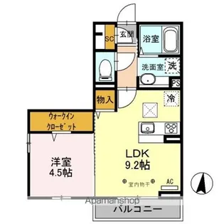 カーサ アピオ A【1階】の間取り