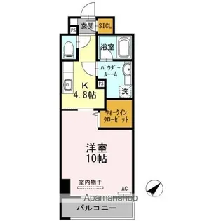 アルカーサル大道【6階】の間取り