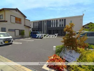グラン アゼリアの画像