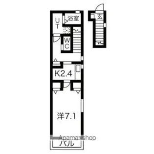 レジデンスKOHARADA【2階】の間取り