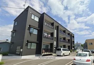 アリス栄の画像