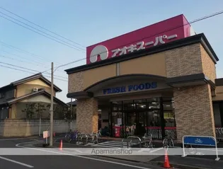 リバーサイド前田【3階】の周辺