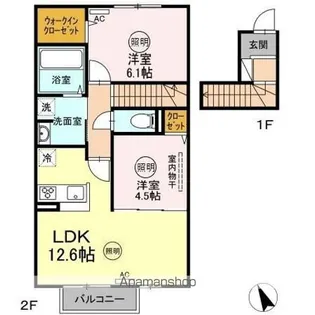 2LDKの間取り画像