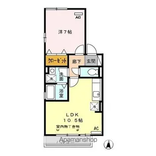 福の本ランダ【1階】の間取り