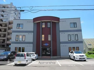 カーサ ミアの画像