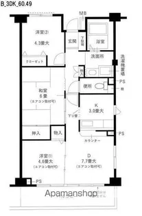アルデール日吉【4階】の間取り