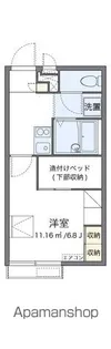 レオパレス英【2階】の間取り