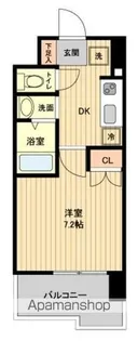 1Kの間取り画像