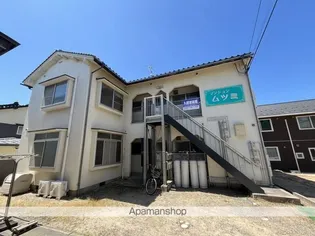 マンションムツミの画像