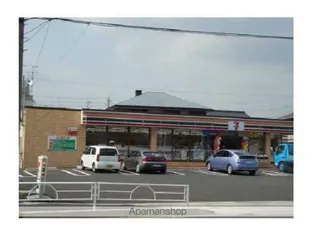 アルヴォーレ【2階】の周辺