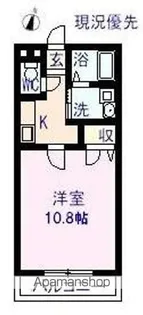 パークコート三成A【1階】の間取り