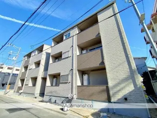 HARU吹田FRONTの画像