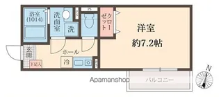 メグリオ柏の葉【2階】の間取り