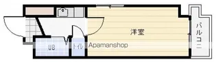 コマツエステート5【604号室】の間取り