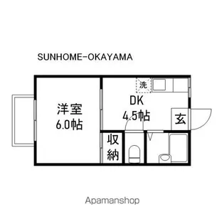 サンサリーレ富原【2階】の間取り