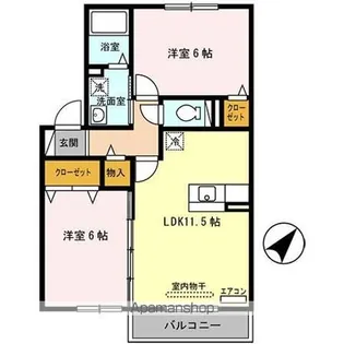 セジュールアースマーシⅣ【205号室】の間取り