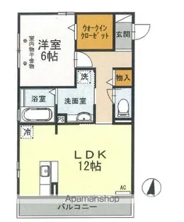 サフィール【2階】の間取り
