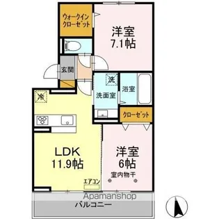 コンフォールクレール【3階】の間取り