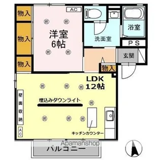 スカイハイツ B【2階】の間取り