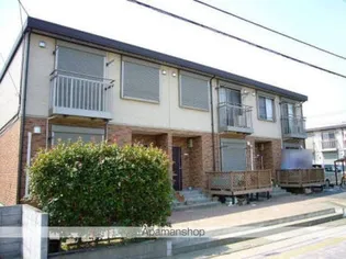 埼玉県北足立郡伊奈町内宿台5丁目【テラスハウス】の外観