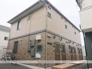 プレミールの画像