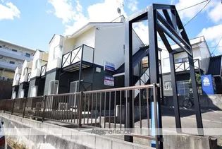 エルドラド国見A棟【102号室】の外観