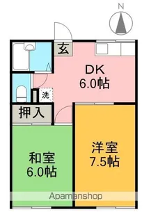 サンハイムⅡ【1階】の間取り