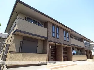 エスペランサの画像