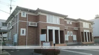 サンシャイン ヒルズの画像