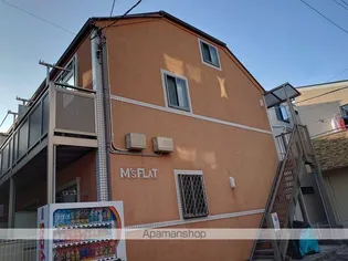 エムズフラット滝野川の画像