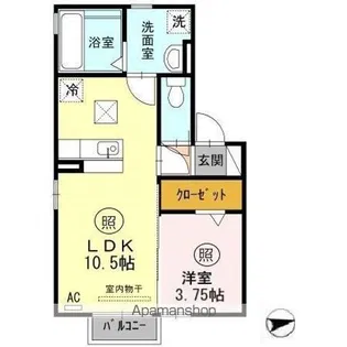 ブロッサム【1階】の間取り