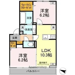 ブランシェ・ネスト (BLANCHE NEST)【2階】の間取り