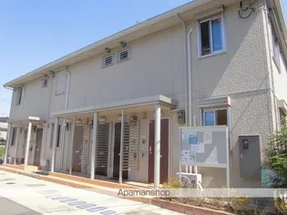 エイトスの画像