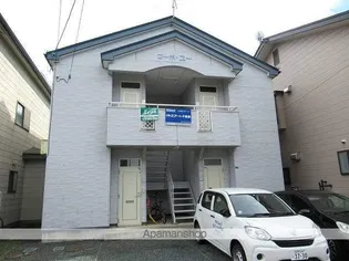 コーポ ユーの画像