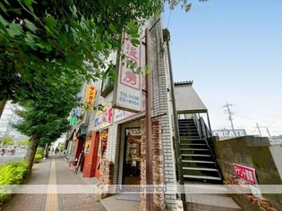 元本郷町田口ビルIIの画像