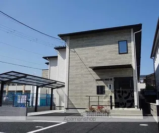 ホームズネオ桂の画像