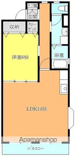 VERDA【201号室】の間取り