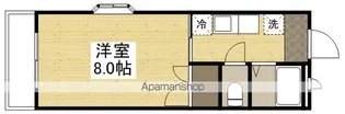 グランヴェール【2階】の間取り