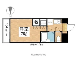 フェア・ステージ【2階】の間取り