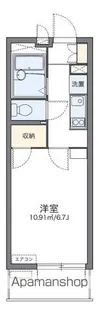 レオパレス凛凛【4階】の間取り