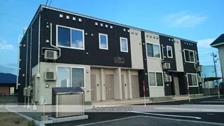 ハミングロードの画像