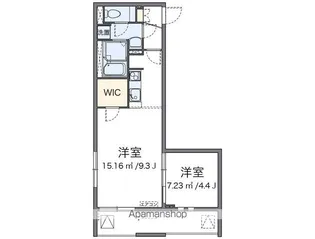 ミランダデアメルツ【2階】の間取り