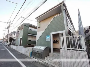 MYピュア綾瀬Bの画像